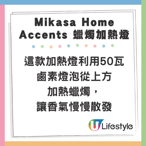 Costco掃貨攻略｜20年員工教路！12月必掃8大聖誕好物：顯瘦羽絨+懶人掃地機+限定零食 