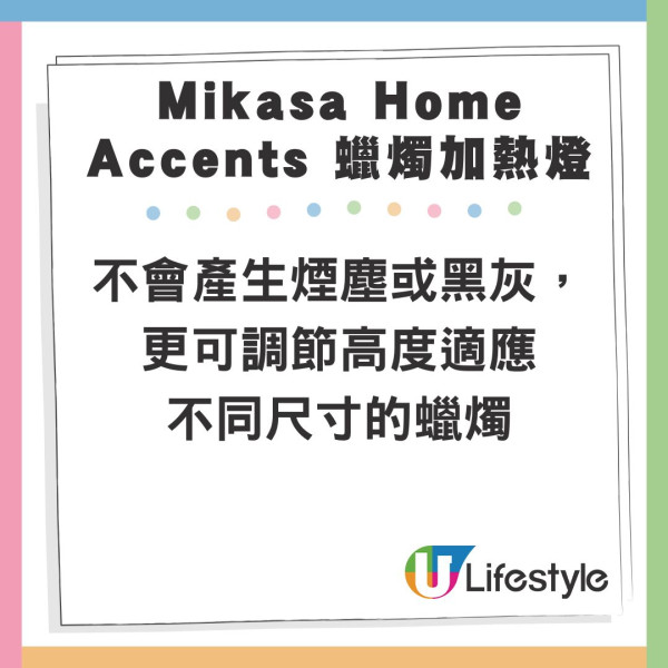 Costco掃貨攻略｜20年員工教路！12月必掃8大聖誕好物：顯瘦羽絨+懶人掃地機+限定零食 