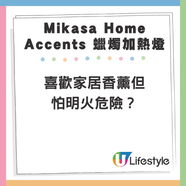 Costco掃貨攻略｜20年員工教路！12月必掃8大聖誕好物：顯瘦羽絨+懶人掃地機+限定零食 