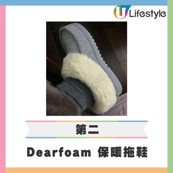 Costco掃貨攻略｜20年員工教路！12月必掃8大聖誕好物：顯瘦羽絨+懶人掃地機+限定零食 