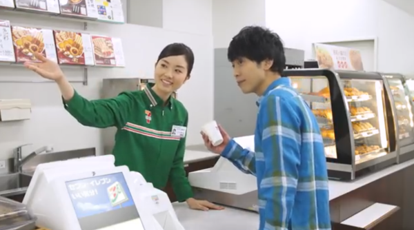 哪間好飲?7-11/FamilyMart/LAWSON日本3大便利店咖啡購買實測、味道評價︰這間媲美連鎖店