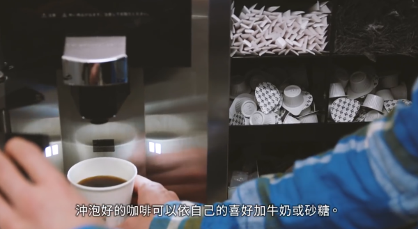 哪間好飲?7-11/FamilyMart/LAWSON日本3大便利店咖啡購買實測、味道評價︰這間媲美連鎖店