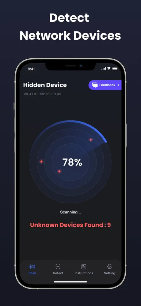 圖片來源：App Store