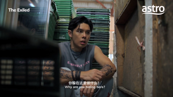 義和線上看|李佳芯新劇演黑幫大嫂與黎諾懿再度搭檔!馬來西亞Astro獨播詳情