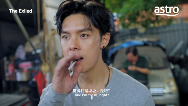 義和線上看|李佳芯新劇演黑幫大嫂與黎諾懿再度搭檔!馬來西亞Astro獨播詳情