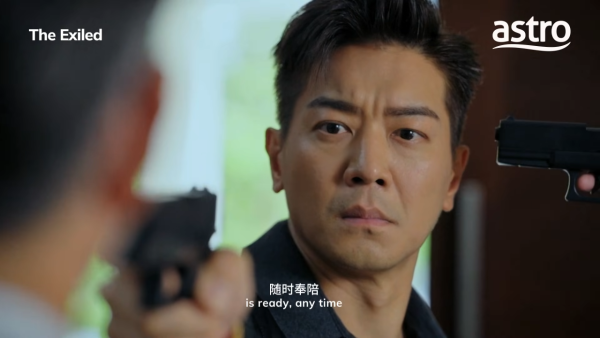 義和線上看|李佳芯新劇演黑幫大嫂與黎諾懿再度搭檔!馬來西亞Astro獨播詳情