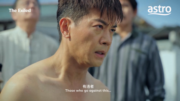 義和線上看|李佳芯新劇演黑幫大嫂與黎諾懿再度搭檔!馬來西亞Astro獨播詳情