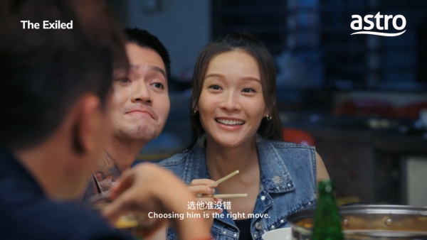 義和線上看|李佳芯新劇演黑幫大嫂與黎諾懿再度搭檔!馬來西亞Astro獨播詳情