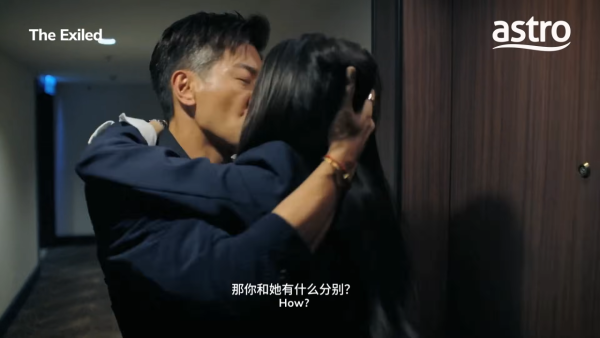 義和線上看|李佳芯新劇演黑幫大嫂與黎諾懿再度搭檔!馬來西亞Astro獨播詳情