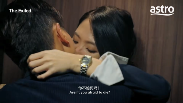 義和線上看|李佳芯新劇演黑幫大嫂與黎諾懿再度搭檔!馬來西亞Astro獨播詳情