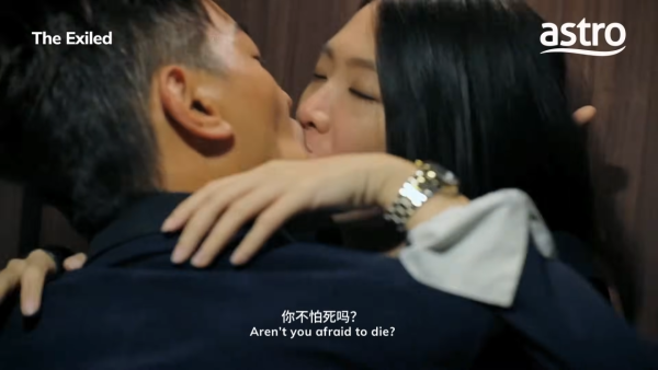 義和線上看|李佳芯新劇演黑幫大嫂與黎諾懿再度搭檔!馬來西亞Astro獨播詳情