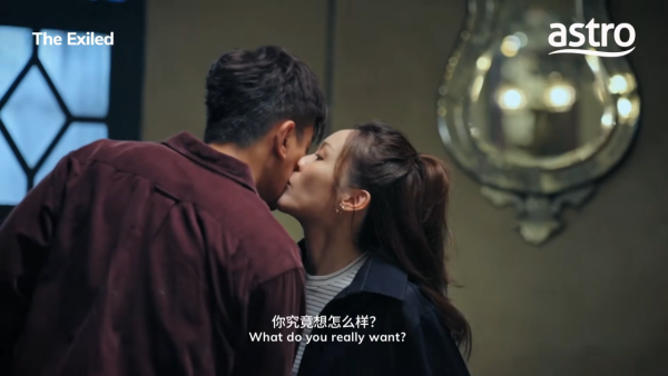 義和線上看|李佳芯新劇演黑幫大嫂與黎諾懿再度搭檔!馬來西亞Astro獨播詳情