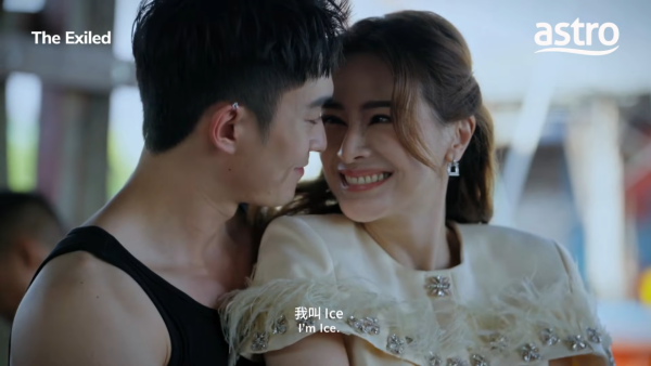 義和線上看|李佳芯新劇演黑幫大嫂與黎諾懿再度搭檔!馬來西亞Astro獨播詳情