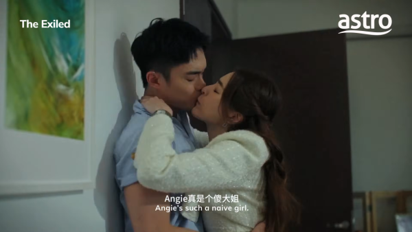 義和線上看|李佳芯新劇演黑幫大嫂與黎諾懿再度搭檔!馬來西亞Astro獨播詳情