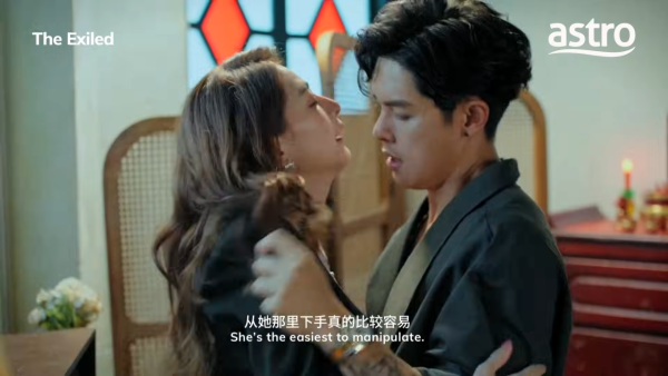 義和線上看|李佳芯新劇演黑幫大嫂與黎諾懿再度搭檔!馬來西亞Astro獨播詳情