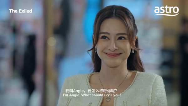 義和線上看|李佳芯新劇演黑幫大嫂與黎諾懿再度搭檔!馬來西亞Astro獨播詳情