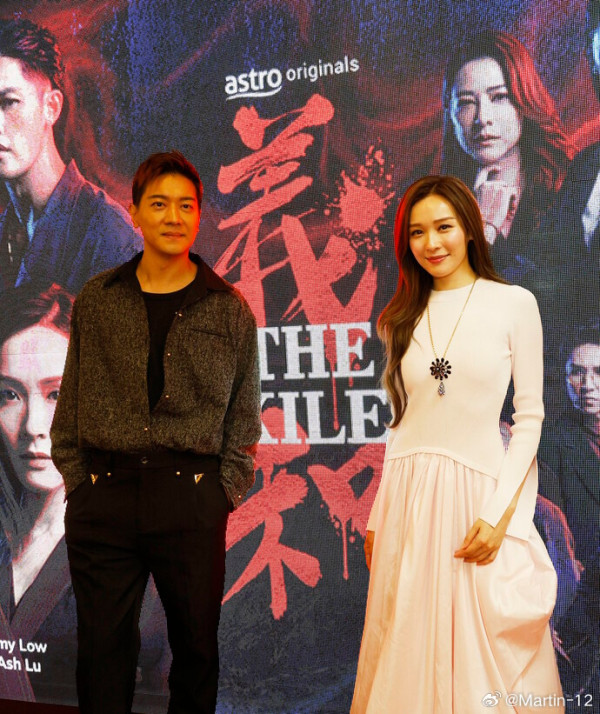 義和線上看|李佳芯新劇演黑幫大嫂與黎諾懿再度搭檔!馬來西亞Astro獨播詳情