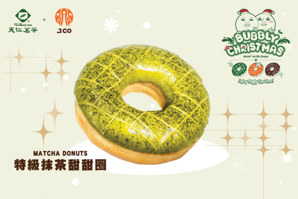 天仁茗茶 x Mr n Mrs Moon 聖誕限定主題   J.CO全新茶味冬甩限時登場