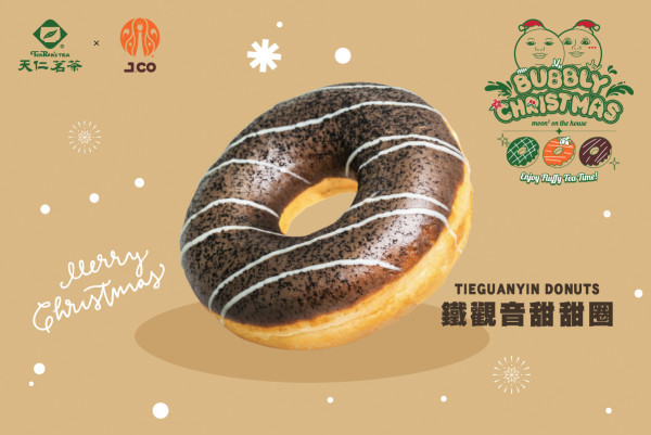 天仁茗茶 x Mr n Mrs Moon 聖誕限定主題   J.CO全新茶味冬甩限時登場