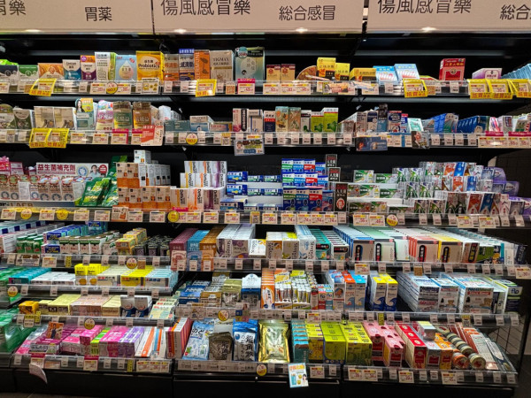 韓國入境藥物｜小心4種成分！普通日本藥變「運毒」？海關嚴查名單帶EVE/感冒藥恐惹官非 