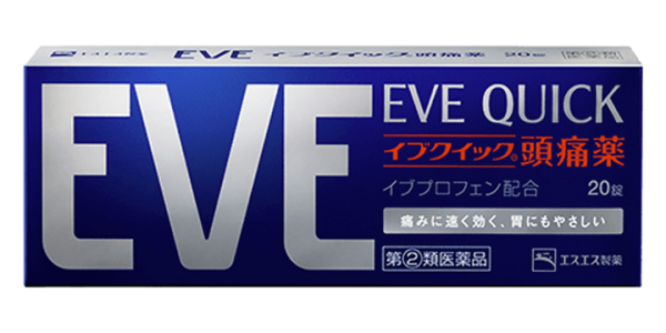 圖片來源：エスエス製薬