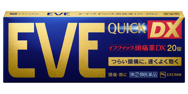 圖片來源：エスエス製薬