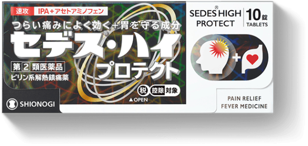 圖片來源:Shionogi Healthcare Co., Ltd 圖片來源:Shionogi Healthcare Co., Ltd