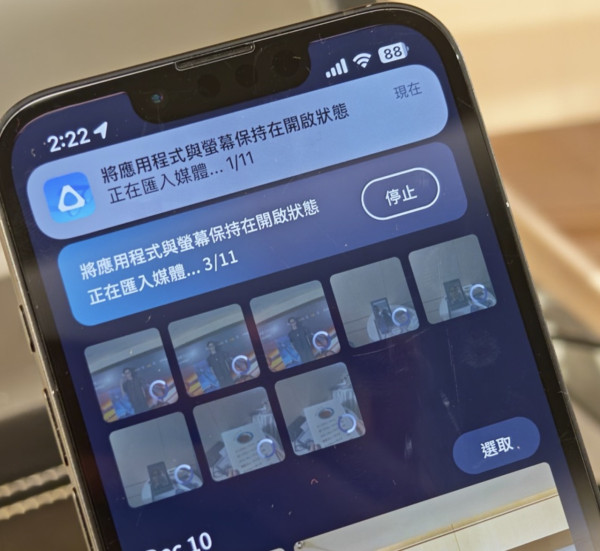 實試｜HTC VIVE Eagle AI 智能眼鏡 $3,988 開售！Gemini 實時翻譯．第一身視角拍攝