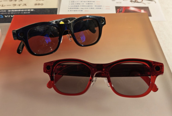 實試｜HTC VIVE Eagle AI 智能眼鏡 $3,988 開售！Gemini 實時翻譯．第一身視角拍攝