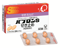 圖片來源:Taisho Pharmaceutical Co., Ltd. 圖片來源:Taisho Pharmaceutical Co., Ltd.