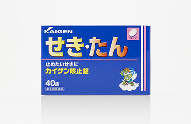 圖片來源:Kaigen Pharma Co.,Ltd. 圖片來源:Kaigen Pharma Co.,Ltd.