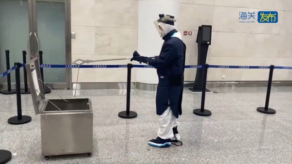 (圖:海關發布/紅星新聞) (圖:海關發布/紅星新聞)