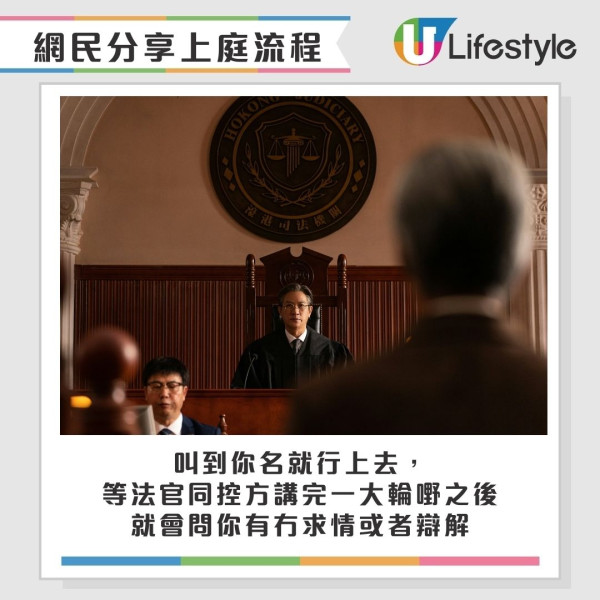 電子煙入境香港︱網民過皇崗口岸攜電子煙被查 控煙辦警告「會留案底」︰我人生玩完了