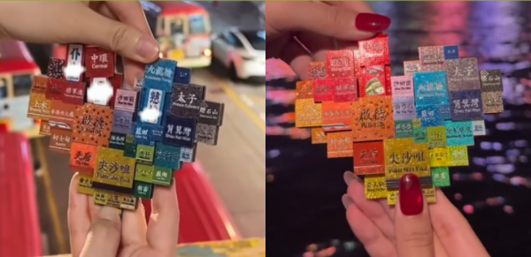 遊客手信竟變港人瘋搶?香港立體磁石貼Threads爆紅 網民笑死:問喺邊買全是香港人
