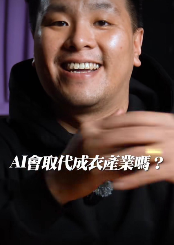 照片來源:Instagram @fattyboyeezz 照片來源:Instagram @fattyboyeezz