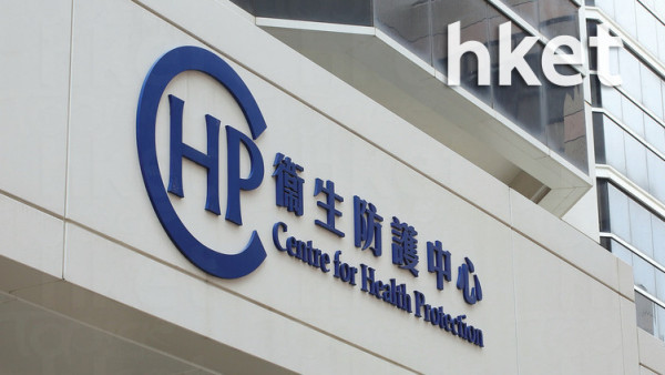 千禧新世界爆食物中毒！共涉及31人疑為婚宴乳豬出事／或因食物過早製作惹禍