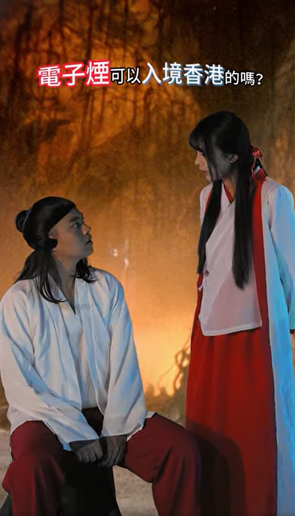 (圖片來源︰FB@香港海關 Hong Kong Customs)