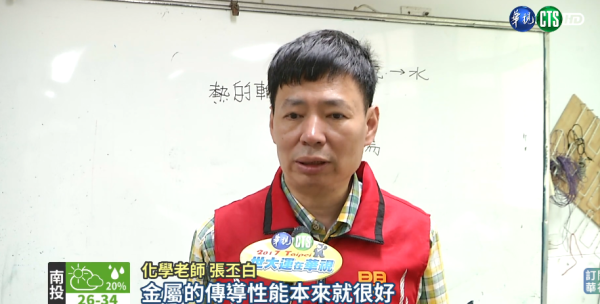 手提電腦長期發熱會燒壞零件?10円「硬幣散熱法」:CPU溫度立降!