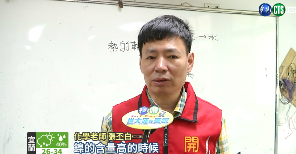 手提電腦長期發熱會燒壞零件?10円「硬幣散熱法」:CPU溫度立降!