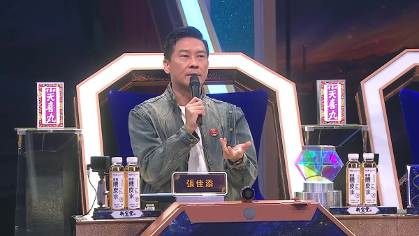 中年好聲音4｜全新TVB藝人賽區終於登場！率先鑑定「獅子王」一聽聲就知邊個