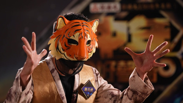 中年好聲音4｜全新TVB藝人賽區終於登場！率先鑑定「獅子王」一聽聲就知邊個