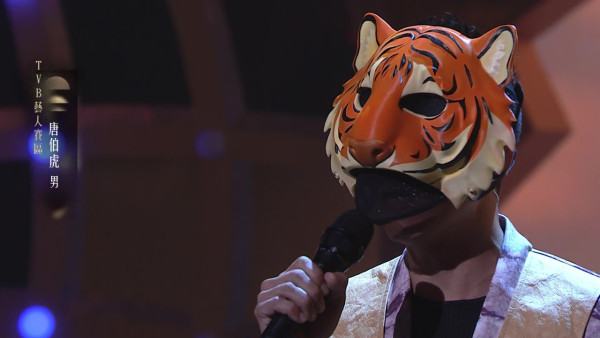 中年好聲音4｜全新TVB藝人賽區終於登場！率先鑑定「獅子王」一聽聲就知邊個