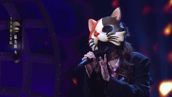 中年好聲音4|「貓女郎」呢位花旦招牌笑聲暴露身份?聲學分析唱歌同真人把聲超大反差