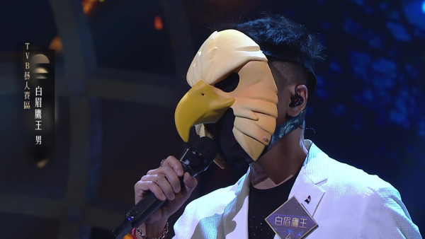 中年好聲音4｜全新TVB藝人賽區終於登場！率先鑑定「獅子王」一聽聲就知邊個