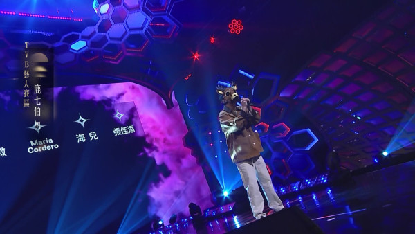 中年好聲音4|「鹿七伯」身份最多疑點最難估?真身被揭英皇新秀入行