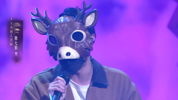 中年好聲音4|「鹿七伯」身份最多疑點最難估?真身被揭英皇新秀入行