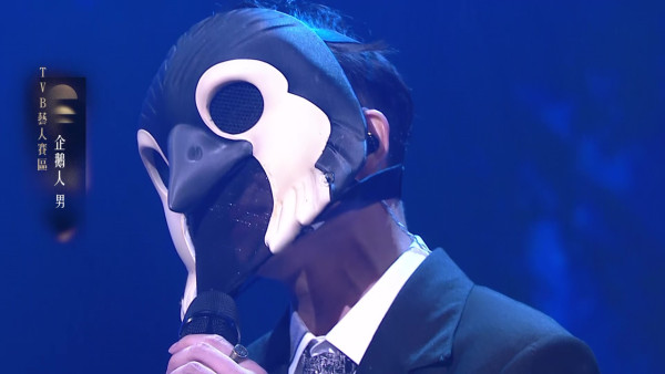 中年好聲音4｜「企鵝人」《超級巨聲》身分呼之欲出！側面輪廓識破呢位男歌手