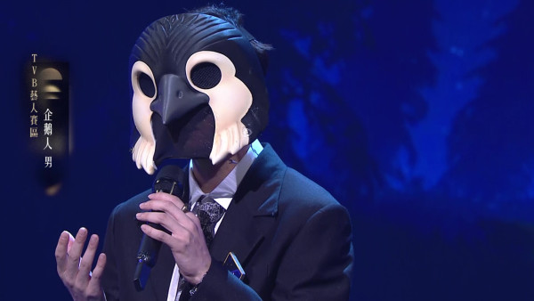 中年好聲音4｜全新TVB藝人賽區終於登場！率先鑑定「獅子王」一聽聲就知邊個