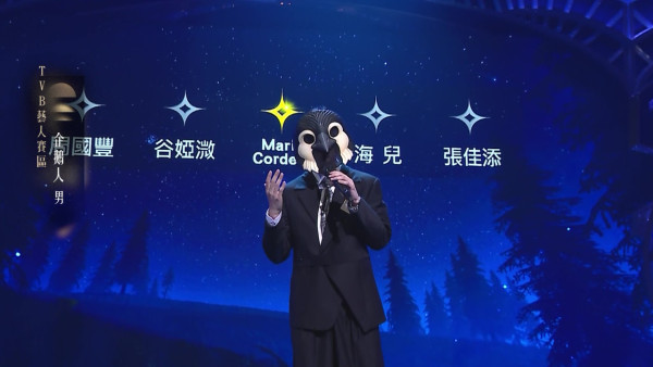 中年好聲音4｜「企鵝人」《超級巨聲》身分呼之欲出！側面輪廓識破呢位男歌手