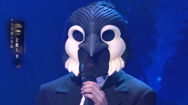 中年好聲音4｜「企鵝人」《超級巨聲》身分呼之欲出！側面輪廓識破呢位男歌手